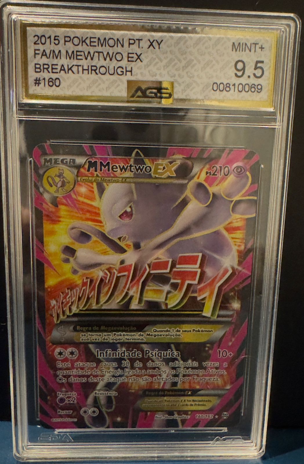 Mega Mewtwo Ex AGS 9.5
