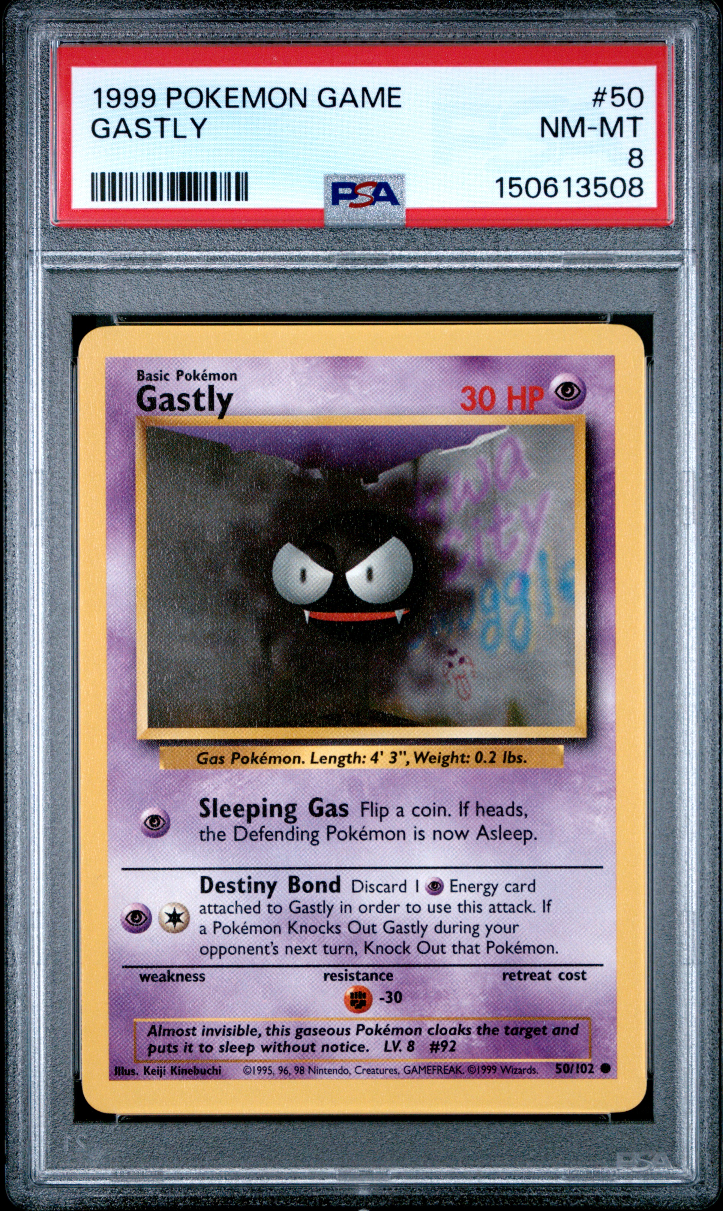 Gastly 1999 Pokemon Game PSA 8