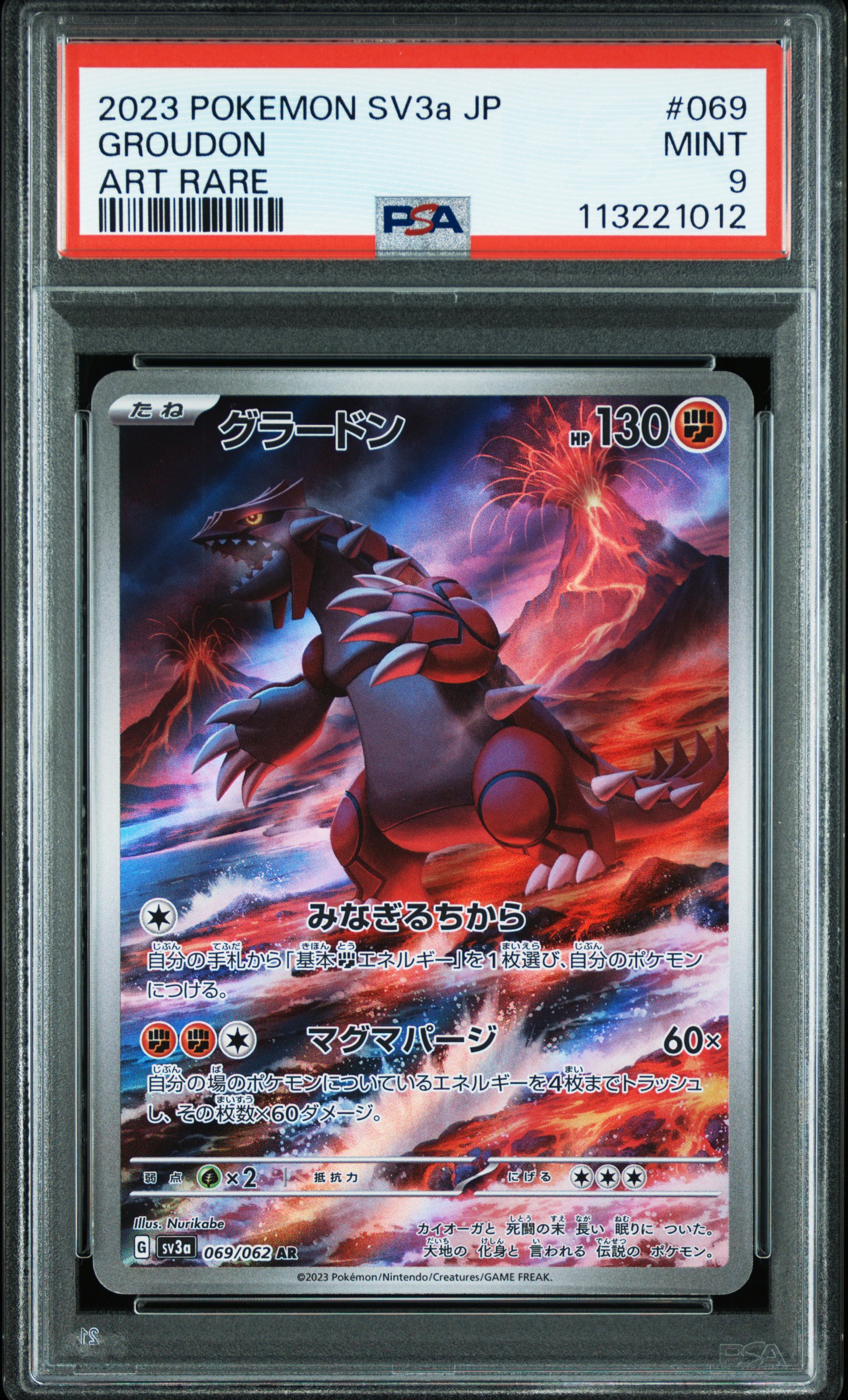 Groudon PSA 9 JP