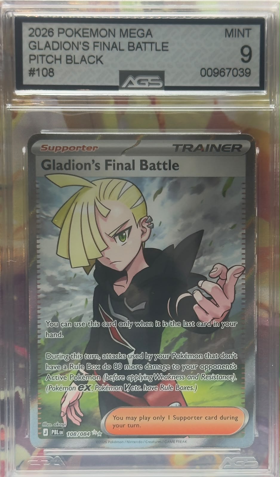 Gladion's Final Battle #108 AGS 9 ENG