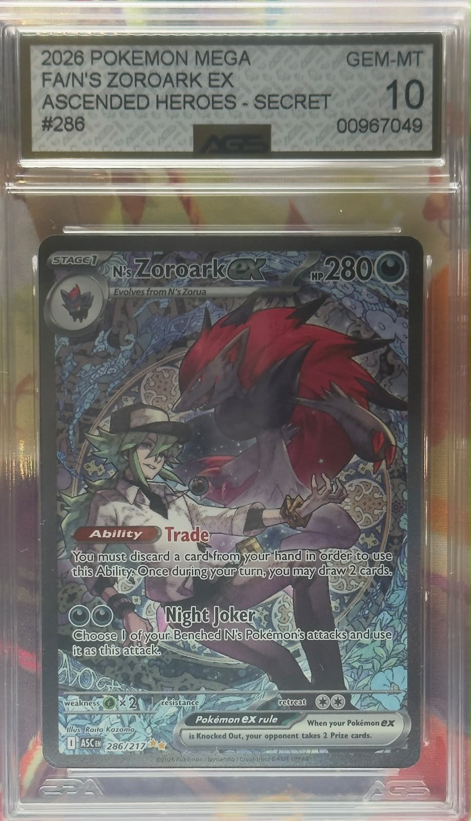 N's Zoroark ex #286 AGS 10 ENG