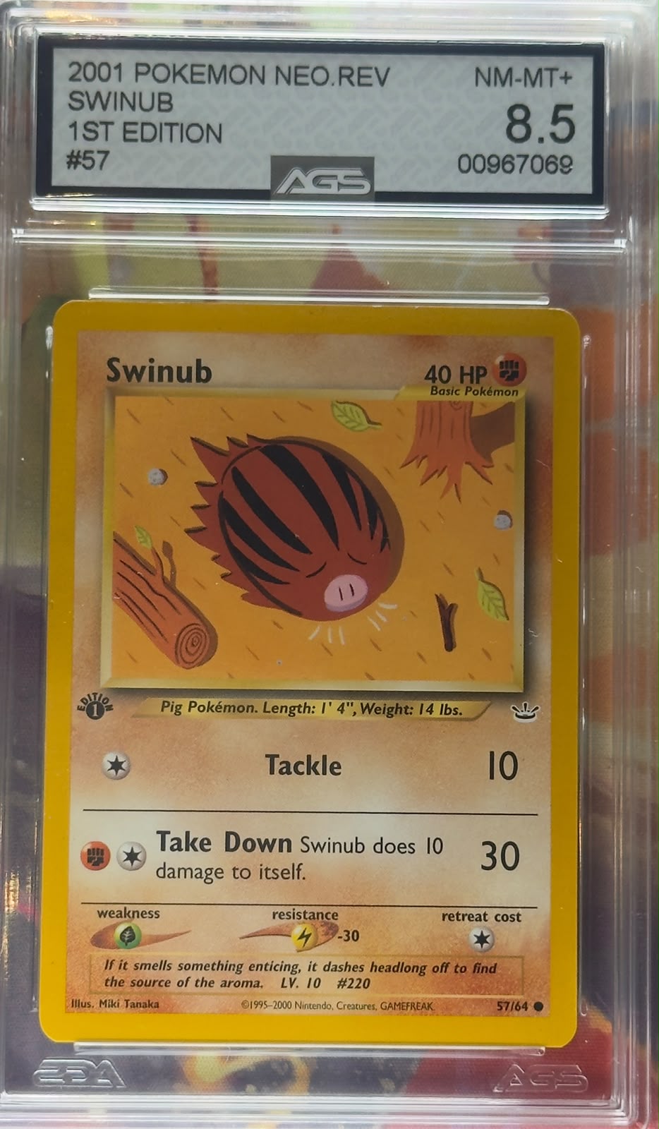 Swinub [1st Edition] #57  AGS 8,5 ENG