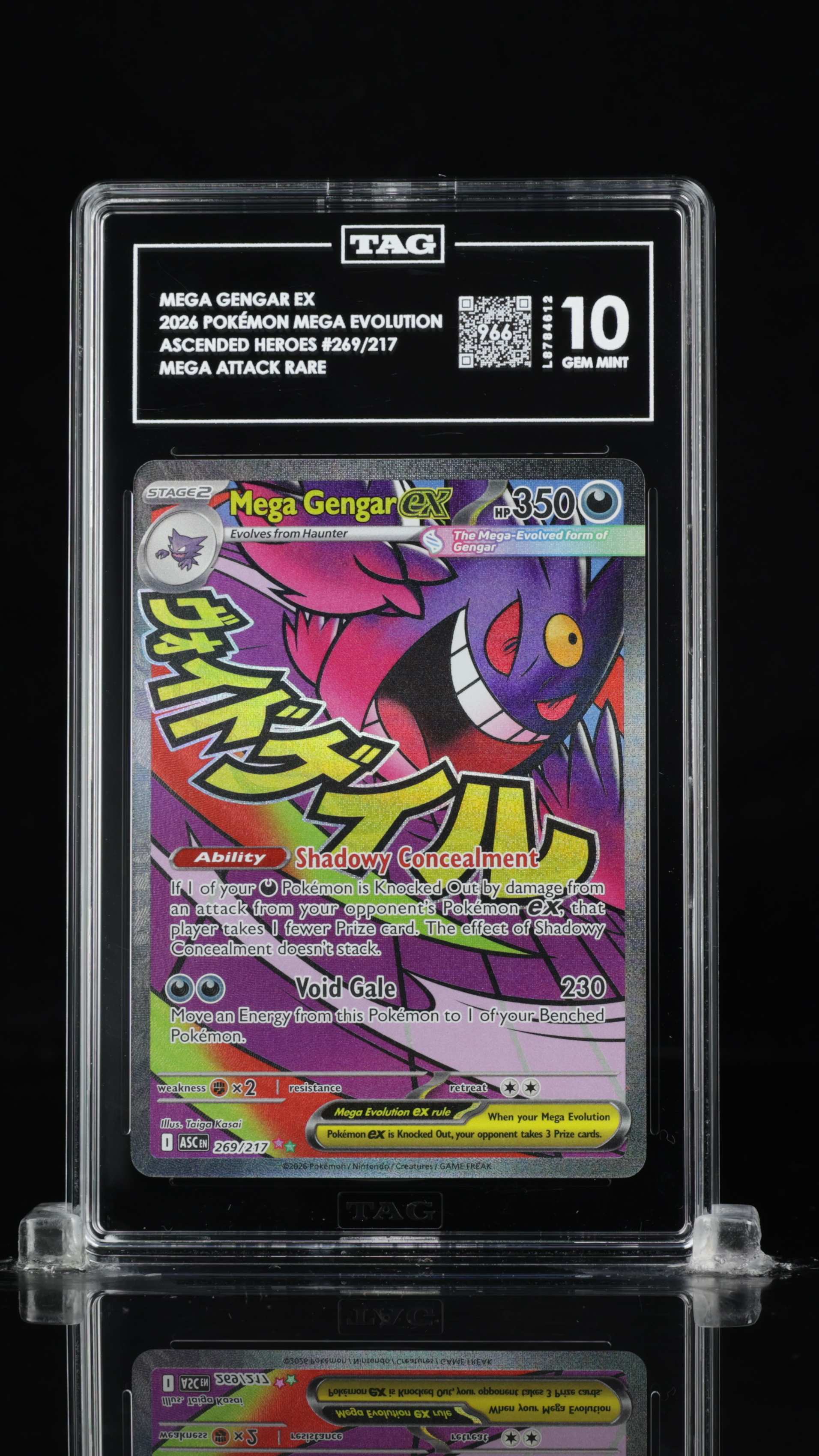 Mega Gengar ex #269 TAG 10 ENG