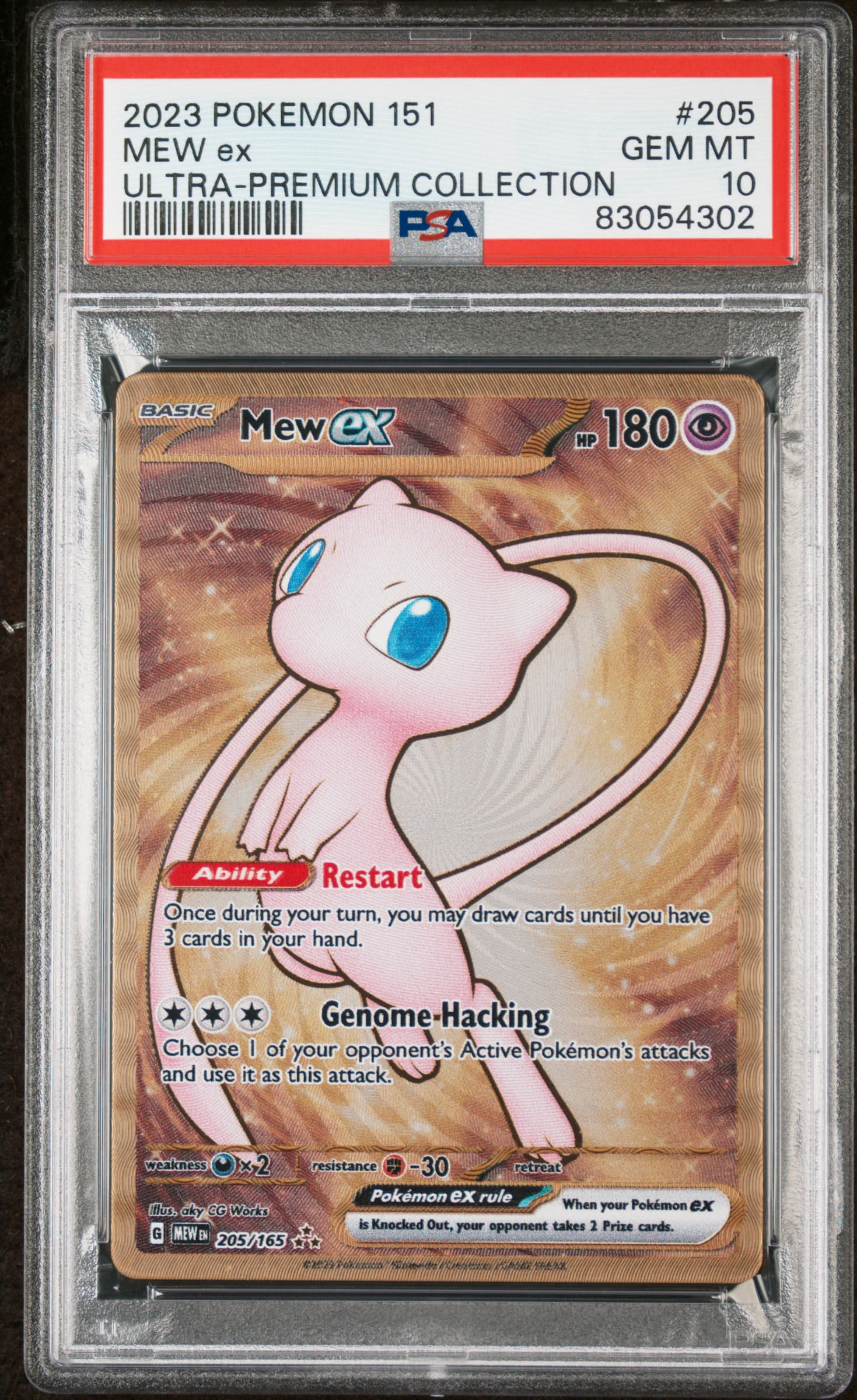 Mew Ex ULTRA-PREMIUM COLLECTION PSA 10
