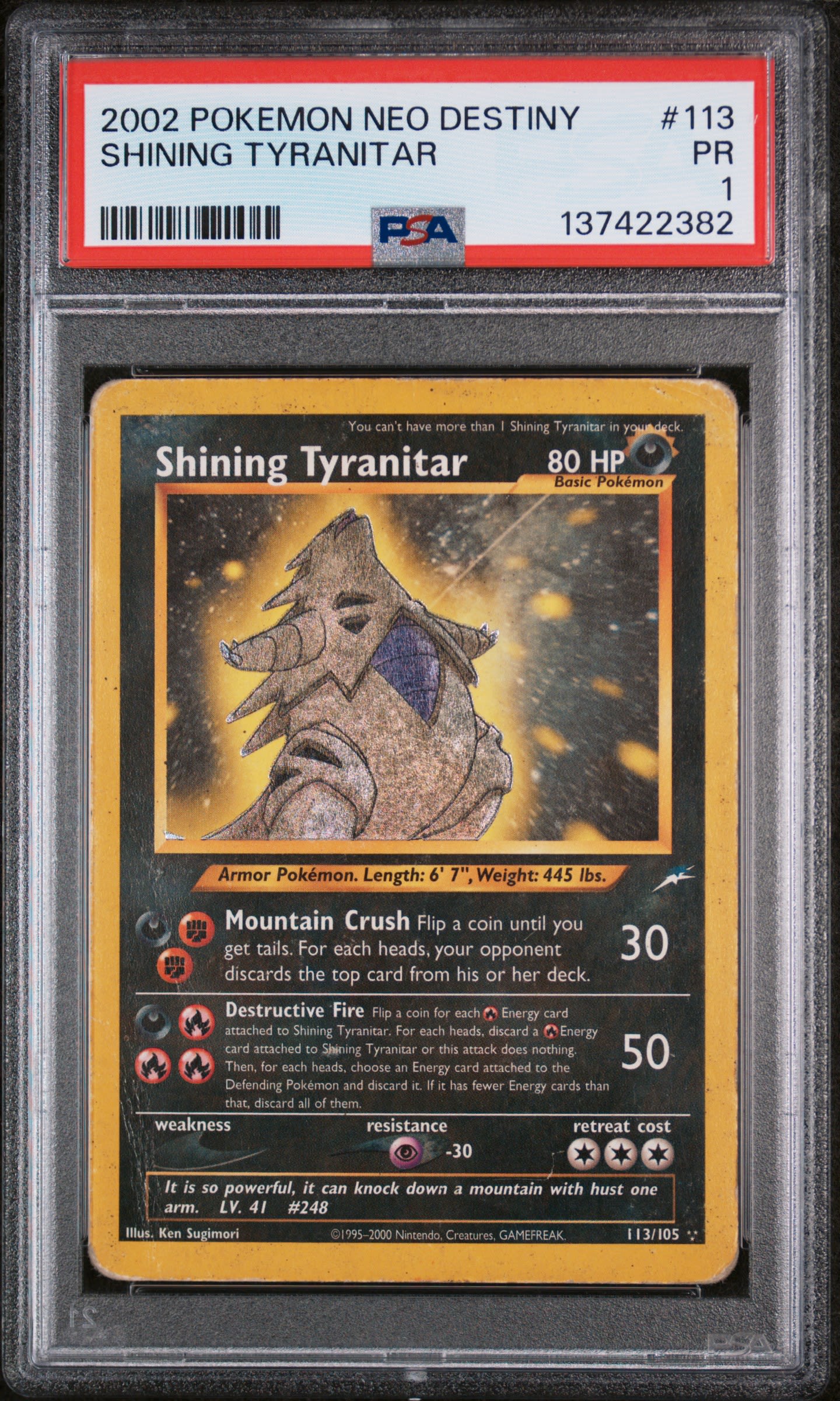Shining Tyranitar PSA 1