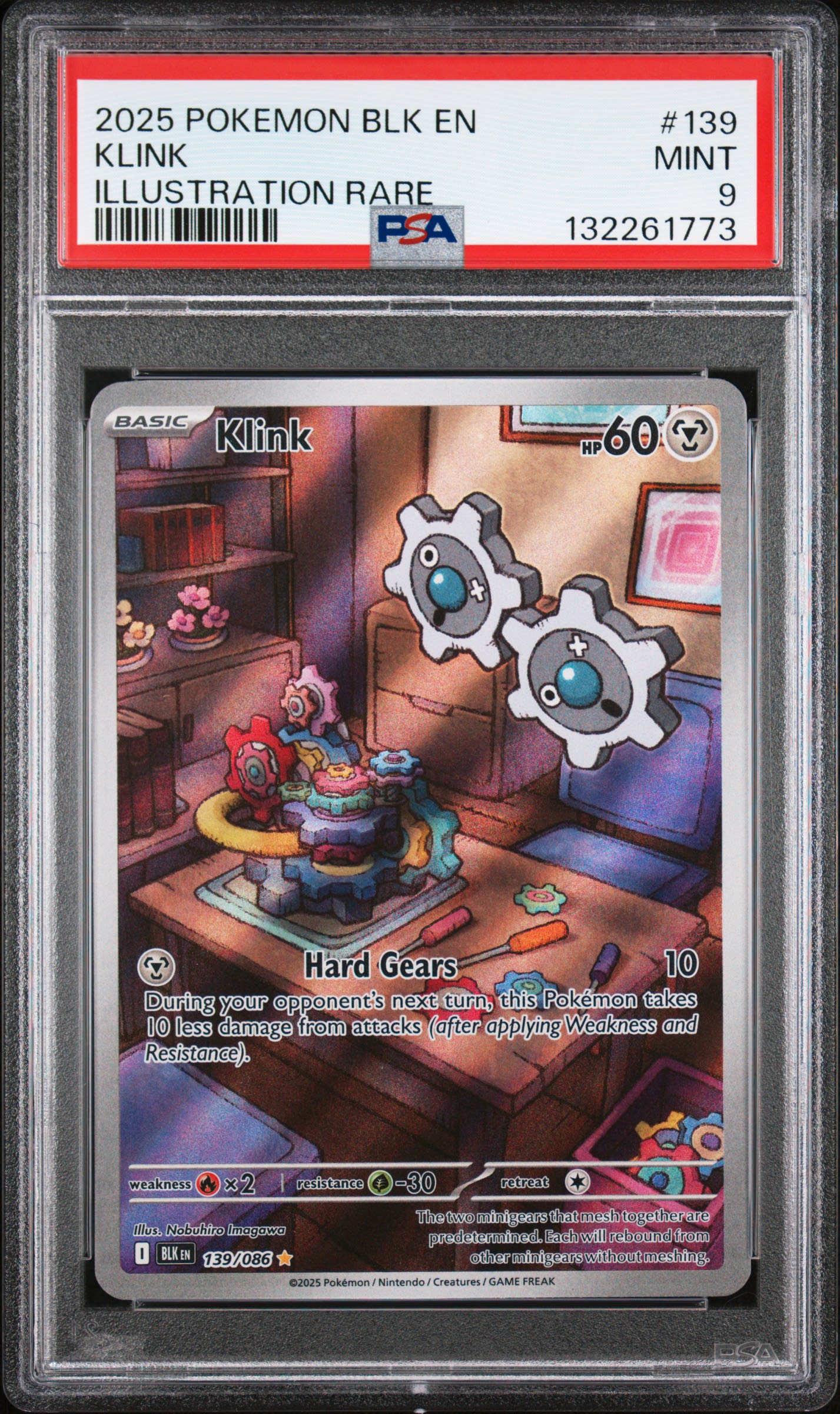 Klink PSA 9