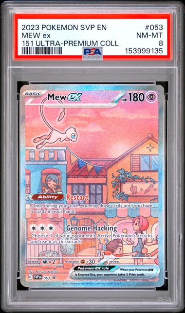POKEMON SVP EN MEW EX 151 ULTRA-PREMIUM COLL - PSA