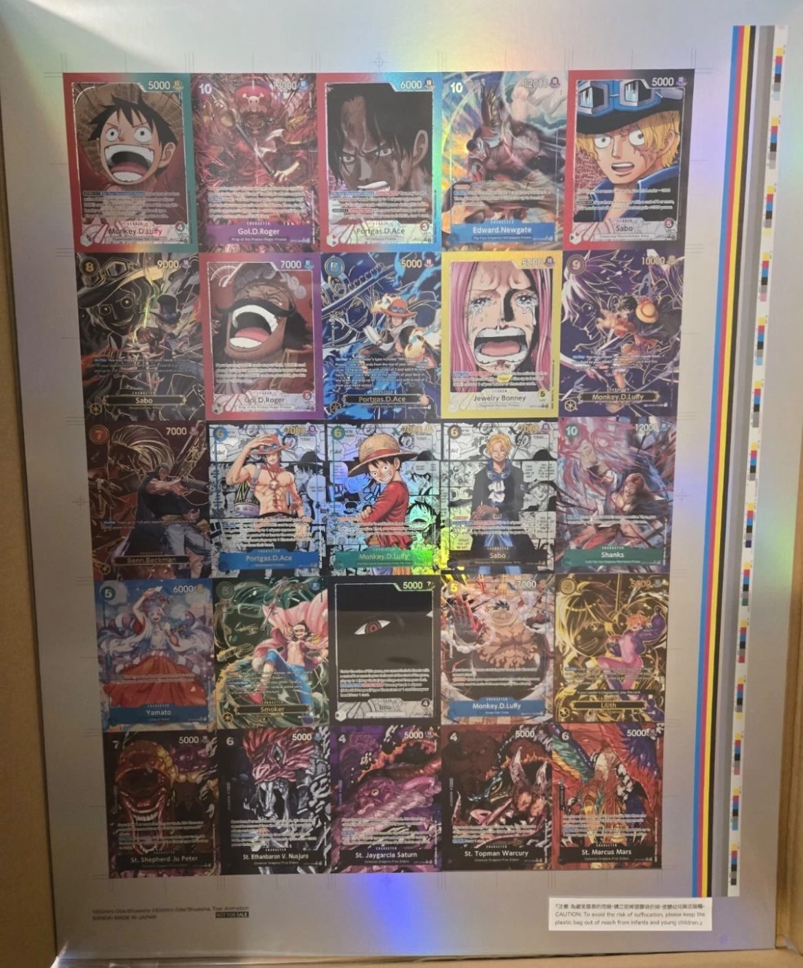 UNCUT ONE PIECE TOURNAMENT