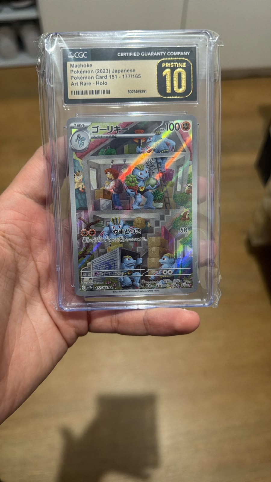 Machoke 151 CGC Pristine 10
