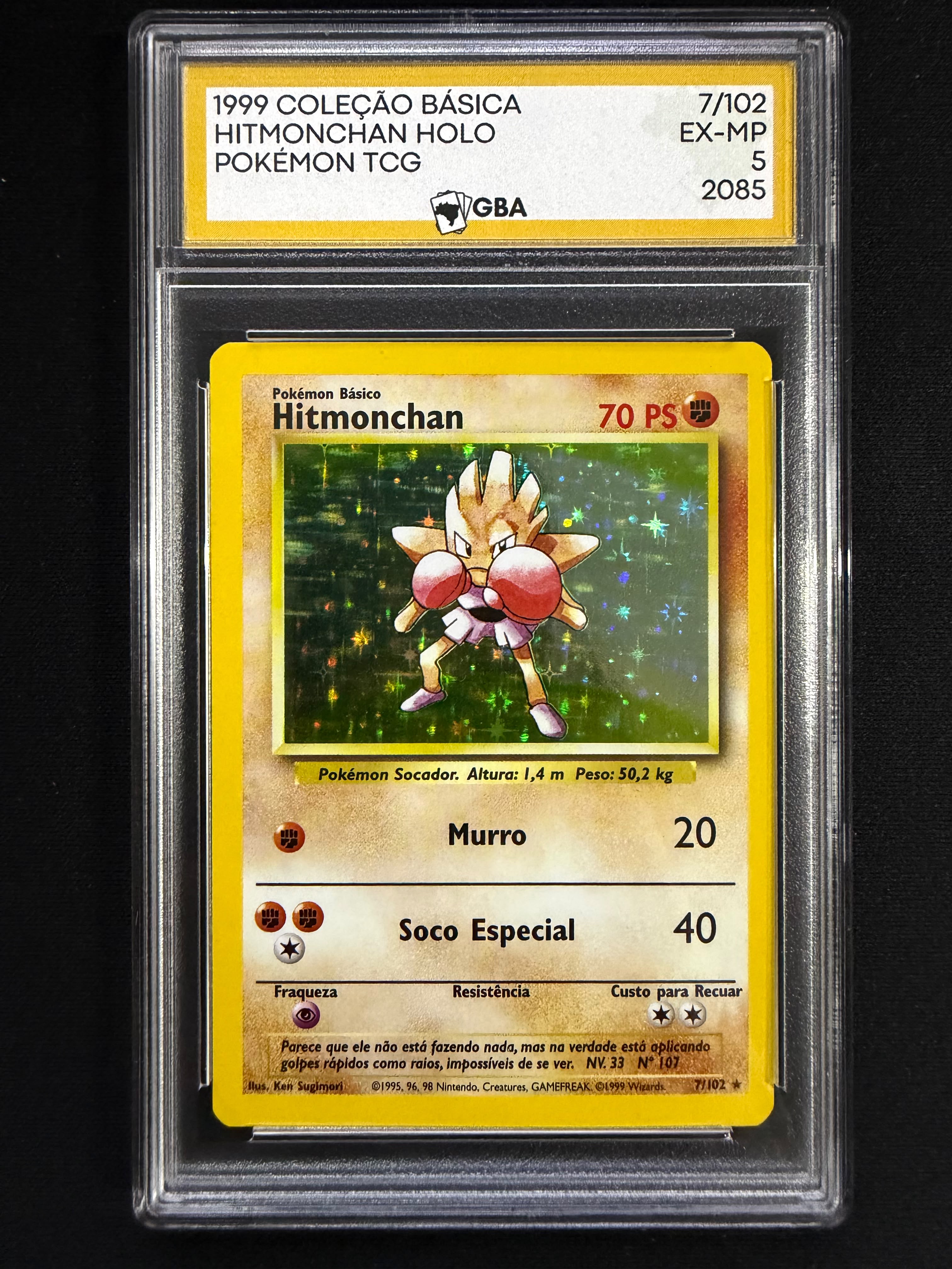 Hitmonchan Holo Base Set #7
