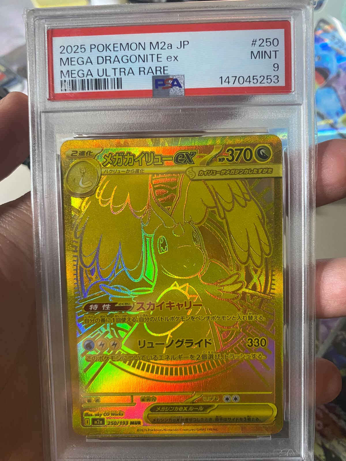 Mega Dragonite ex MUR 250/193 PSA 9